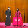 八扇屏下载