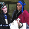 京剧《野猪林》全剧下载