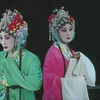 川剧《红梅记》全剧