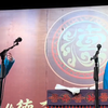 演员请就位下载