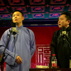打灯谜