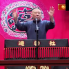 李半仙捉妖
