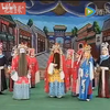 豫剧《斩包拯》全场戏下载