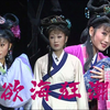 川剧《欲海狂潮》全剧