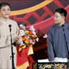 口吐莲花