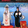 川剧《揹观音》三花川剧团下载
