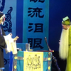 湘剧《描容上路》