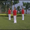 第二套全国小学生广播体操《初升的太阳》