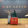 九点半开始下载
