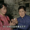 民间小调《银镯记》第二集01