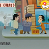 鞋钉下载