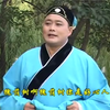 沂蒙小调《天仙配》04集下载