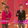 舞动世界下载
