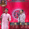 四方诗下载