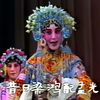 京剧《龙凤呈祥》第2集下载