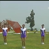 第二套全国中学生广播体操《时代在召唤》