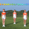 第三套全国小学生广播体操《七彩阳光》原版