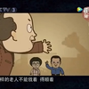 梦幻家园下载