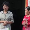 民间小调《老公公给儿媳接生》全集