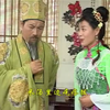 沂蒙小调《天仙配》03集下载