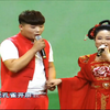 西厢写书下载