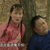 民间小调《银镯记》第一集01