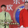 李志刚结婚下载