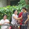 民间小调《刮驴脸》02集下载