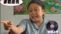 婆媳恩仇 上集下载