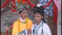 黄梅戏《皇后梦》全剧下载