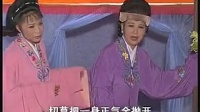 黄梅戏《富春令》全剧下载