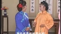 黄梅戏《九斤姑娘》全剧下载