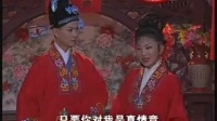 黄梅戏《抢丈夫》全剧下载