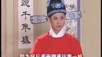 黄梅戏《玉镯案》全剧下载