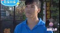 是病非病 上集