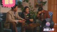 圆事 上集下载