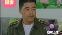 圆事 下集下载