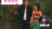 寡妇争风 上集下载
