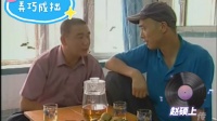 弄巧成拙 上集下载