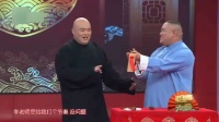 新画扇面下载