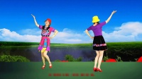 广场舞串烧《等妹来》《负我不负她》《哥哥