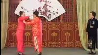 河南坠子《刘统勋卖妻》1-4集