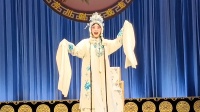 川剧折戏专场《三祭江》成都市川剧研究院下载