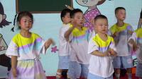 幼儿舞蹈《童年之歌》