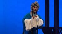 河北梆子《清风亭》上部 天津河北梆子剧院