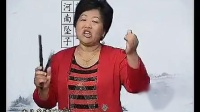 河南坠子《小三剥爹》