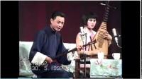 苏州评弹《杨乃武新传》