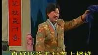 淮剧《打碗记》全场 江苏省淮剧团