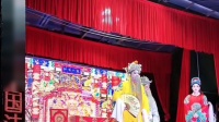 满堂红花鼓戏《佘太君请罪》下载