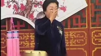 河南坠子《夜招双花》全集